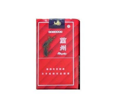 4元帝国香烟批发渠道-帝国香烟价格|香烟批发网