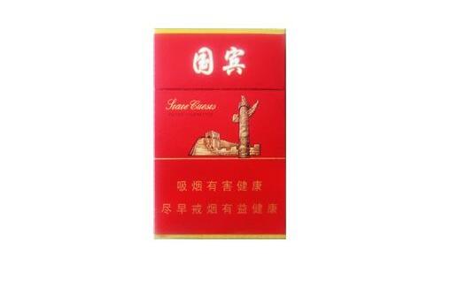 低价发时达香烟厂家