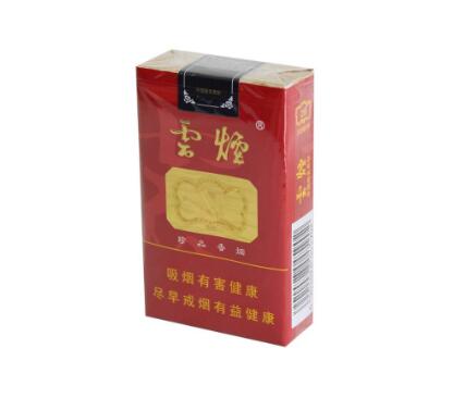 7元阿牛哥香烟进货渠道