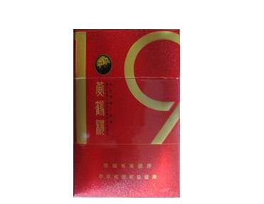 低价青州香烟货源