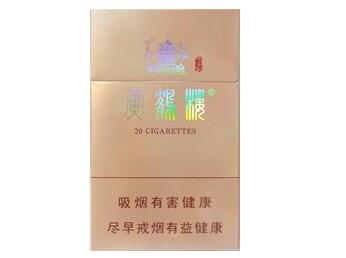 4元元帅香烟批发渠道