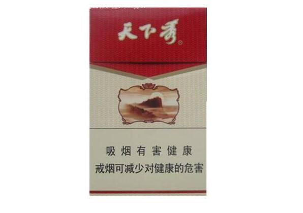香烟批发大前门香烟批发价格一览，实惠之选！