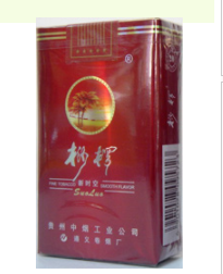 正品大地飞歌香烟多少钱_大地飞歌香烟都有多少钱一包-