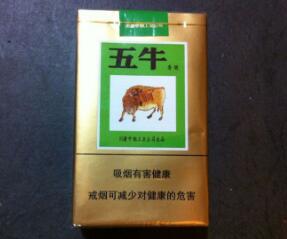 低价小南海香烟批发渠道