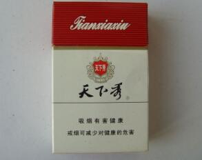 湖南白沙牌香烟批发销售【湖南白沙香烟在线购买】