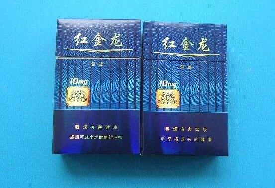 正品壹枝笔香烟|壹枝笔香烟颐中特制|