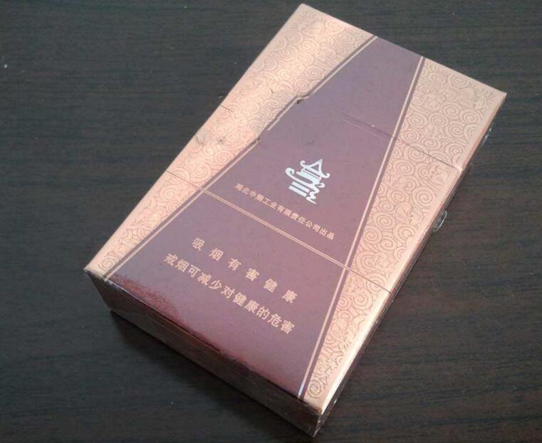 越代金圣香烟进货渠道_金圣香烟代购