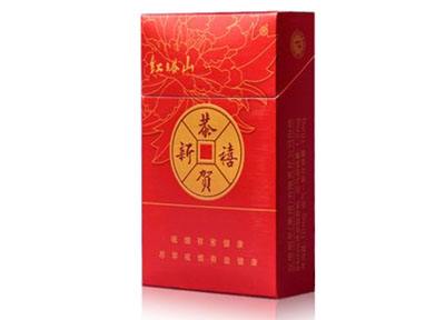 低价人参香烟总仓【人参烟的价格】|低价香烟网