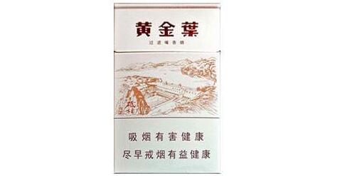 湛河区香烟批发市场探秘，香烟种类、价格一览及烟民心声