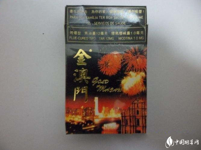 云霄香烟批发零售【云霄香烟渠道】