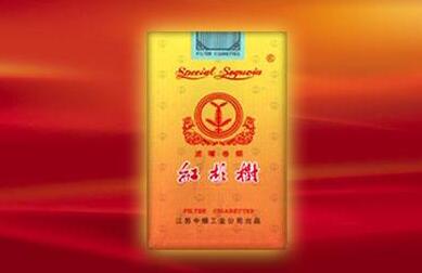 3元庐山香烟批发