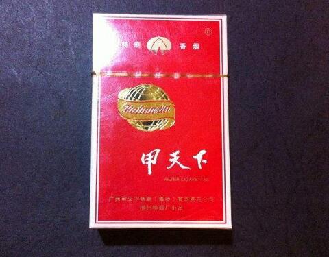 3元庐山香烟批发渠道