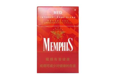 3元琥珀香烟厂家