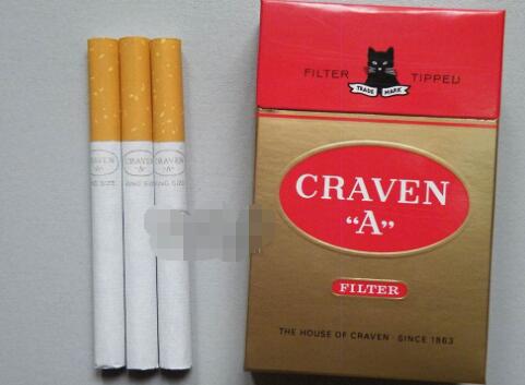 好彩多爆珠香烟价格表
