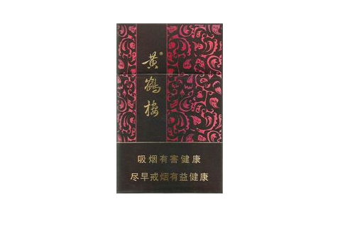 红外烟探测器