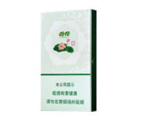 香烟在湖州有批发吗