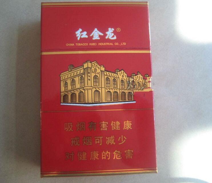 正品FORMOSA(福尔莫沙)香烟多少钱